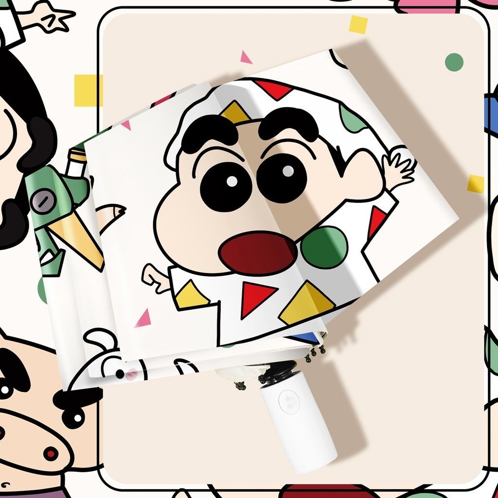 Ô Tự Động Mưa Hoặc Mưa Kép Kính Chống Nắng Học Sinh Che Nắng Nam Crayon Shin-Chan Di Động Ô Chống Nắng Nữ Niche Ô