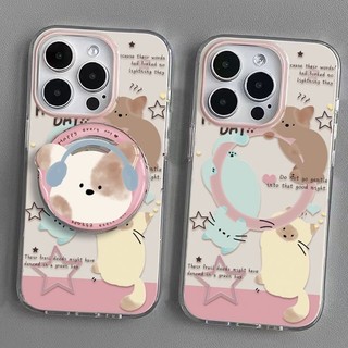 Giá đỡ từ tính động vật hoạt hình dễ thương Thích hợp cho vỏ điện thoại iPhone15promax 14 13 12 11 XSmax XR 8plus 7 Phong cách mới Vỏ bảo vệ từ tính chống sốc toàn diện sáng tạo