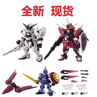 [Btf] Hàng có sẵn BANDAI Gundam Capsule Toy MSE26 Capsule Toy Strong Heroic Gundam Assembly RE3J