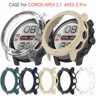 Ốp bảo vệ cho coros apex 2 pro apex2 2pro smartwatch bảo vệ màn hình vỏ pc cứng ốp lưng khung phụ kiện