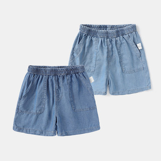 Quần Short Trẻ Em Quần Short