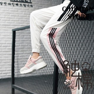 Quần thể thao nữ phong cách Hàn Quốc Quần legging dáng rộng dáng rộng dáng ôm hơn Quần dài đến mắt cá chân