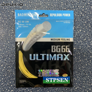 Deukio Bán buôn dây chuyền vợt cầu lông BG65Ti, 66ultmax, 98, 80, 99 dây huấn luyện tác động cao