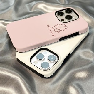 Ốp Điện Thoại Hai Trong Một Thích Hợp Cho iPhone15promax Ốp Điện Thoại Phong Cách Mới iPhone15 Thỏ Hồng Đơn Giản Z5IR