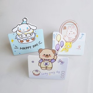 Hoạt Hình Dễ Thương Thỏ Greting Thẻ Lập Thể Cinnamorol Thẻ Tin Nhắn Sinh Nhật Thiệp Phước Lành Quà Tặng Tiếp Liệu