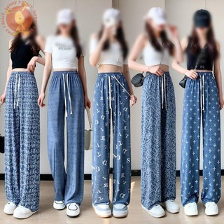 Quần thẳng nữ ống rộng quần free size dây rút chữ lưới in hoa