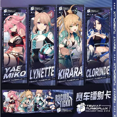 Đánh dấu trang bookmark vé laser Racing Ticket Genshin Impact  21x7cm