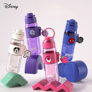 Cốc trẻ em Disney Tritan có thể gập lại có tay cầm, hoàn hảo cho trường học, cốc uống nước thẳng bền và di động