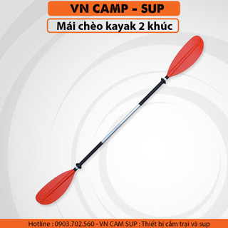 Mái chèo thuyền Sup, Mái chèo thuyền Kayak có 2 đầu chắc chắn