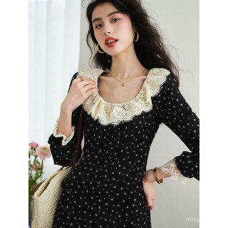 Hepburn Phong Cách Cao Cấp Trà Break Đầm Tinh Tế Hoa Pháp Váy Dài Phong Cách Mới Cao Cấp 2023 Đầm Mùa Xuân Nữ 8REY