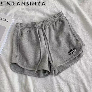 Sinransinya Quần short nam mới của Mỹ retro đường phố haute couture màu trơn dây rút thể thao đường phố cao cấp mỏng oversize dáng rộng quần ống thẳng năm điểm của cặp đôi