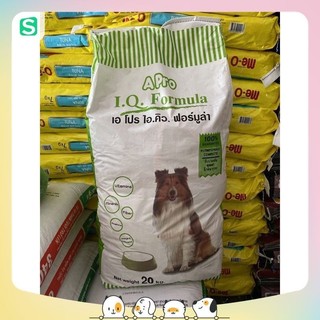 [ 500gr zin ] Hạt Apro IQ Formula Cho Chó/Mèo Mọi Lứa Tuổi