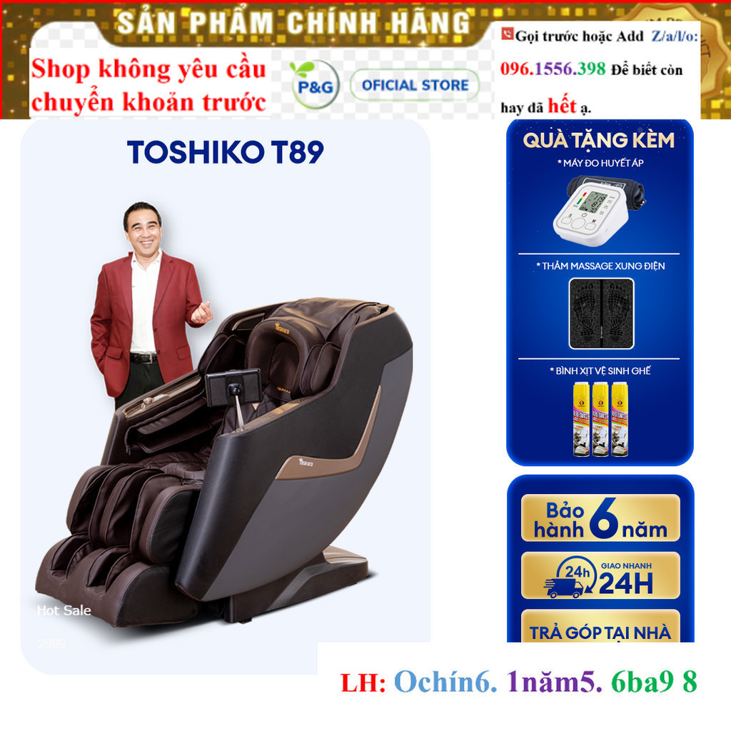 <NEW Ghế massage toàn thân Toshiko T89