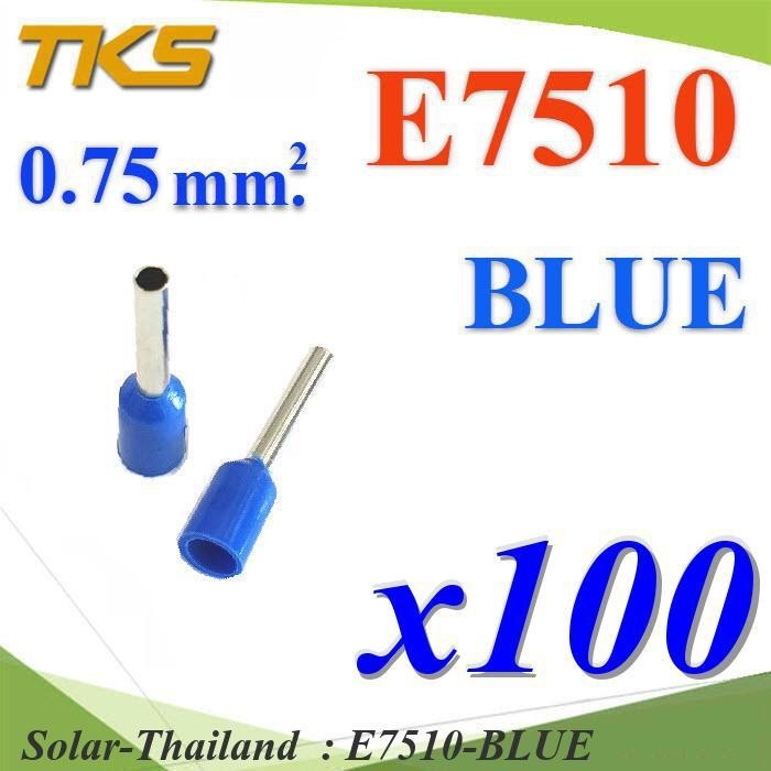 Dây đuôi cá tròn cách nhiệt cho dây 0,75 Sq.mm (XANH 100 miếng) Model E7510-BLUE