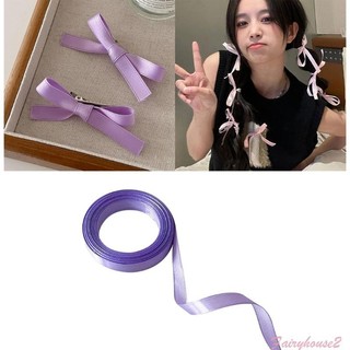 Set 2 cuộn dây ruy băng cho bé gái múa ba lê