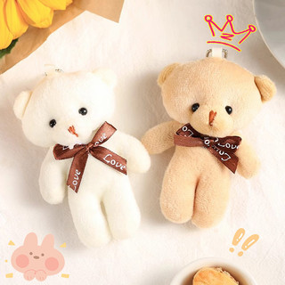 Móc Khóa Gấu Bông teddy Dễ Thương