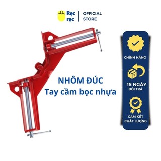 [Combo 4 cái] Ê tô kẹp góc vuông mini, Eto kẹp góc kính bể cá 90 độ - Chất liệu nhôm đúc