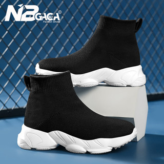 Cổ Điển Đen Trắng Trẻ Em Tất Giày Dệt Kim Thời Trang Cao Cấp Giày Thể Thao Cho Bé Trai Bé Gái Thể Thao Ngoài Trời 3-15 Tuổi Trẻ Em Giày Tennis Size 27-38