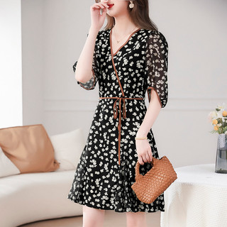 Đầm voan đuôi cá Ozun 1362