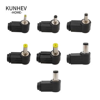 Kunhev dc power nam cắm, 5.5x2.1mm 5.5x2.5 mm góc phải 90 độ đầu nối hàn, dc power nam cắm jack cắm ổ cắm đầu nối dây hàn loại phích cắm dc