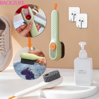 Back2life Bàn Chải Giày Lông Mềm Đa Năng Dụng Cụ Vệ Sinh Thoải Mái Cầm Giày Quần Áo Thú Cưng Bàn Chải Tắm