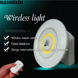Kaimeidi COB điều khiển từ xa cảm ứng vỗ nhẹ đèn đầu giường cho ăn đèn phòng ngủ tủ quần áo đèn cảm ứng đèn ngủ