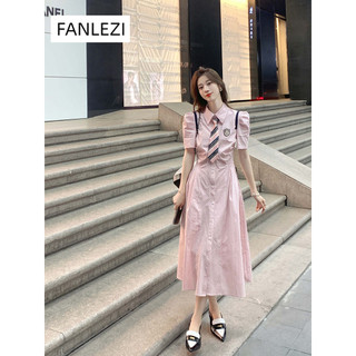 FANLEZI Chic váy nữ Đầm Body Cho thời váy Casual hàn quốc Minimalist thời trang WLQ24209U3 8Z240223