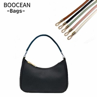 BOOCEAN Dây đeo túi, Túi xách thay thế bằng da PU DIY Dây đeo vai, Phụ kiện dây đeo Túi đeo tay mềm 40 / 60cm