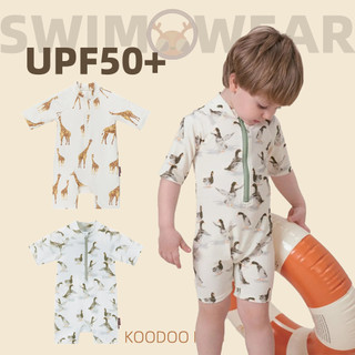 Bé Trai 2 Bộ Đồ Bơi UPF50 + Rash Guard Hươu Cao Cổ Đồ Bơi Chống Nắng Bộ Đồ Tắm