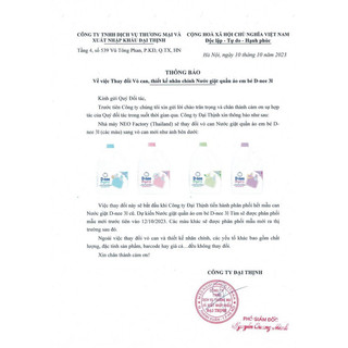 Nước Giặt Dnee (Tem Đại Thịnh) 3L