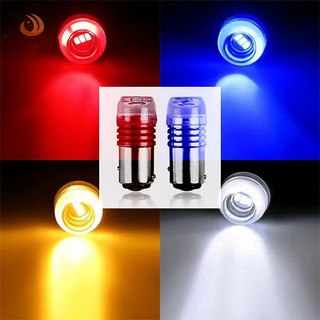 Đèn phanh đuôi ô tô nhấp nháy Đèn LED cảnh báo xe máy Bóng đèn đỏ mạnh hơn Đèn hậu LED 12V