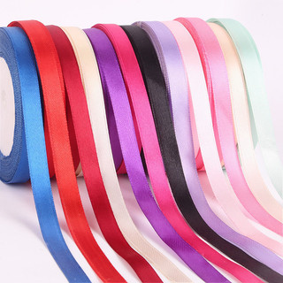 1cm ruy băng ruy băng bện ruy băng vải ruy băng dải ruy băng handmade diy trang trí ruy băng