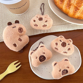 Dễ Thương Sang Trọng Móc Khóa Hoạt Hình Capybara Móc Khóa Schoolbag Phụ Kiện Sinh Viên Quà Tặng