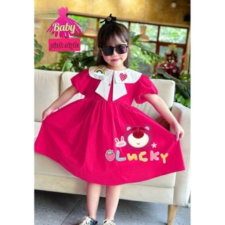 (14-40kg) Váy hồng gấu dâu ,Váy chất thô mềm, mát, viền cổ phối màu xinh xắn , cho bé mặc hè ,(bao đổi trả nếu ko vừa ý)