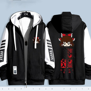  Anime TouHou Project 3D In Zip Up Áo Hoodie Nam Nữ Bông Tai Kẹp Áo Hakurei Reimu Kirisame Marisa Cosplay Dây Kéo Áo Khoác Ngoài 