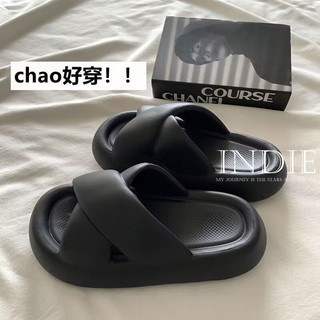 INDIE dép nữ dép bánh mì  2023 HOTSALE Giày lỗ bánh mì dễ thương Nổi bật Sang trọng Màu sắc đa dạng Chất lượng cao FDL2430EXR 11Z240315