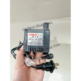 Máy Bơm Nước Bể Cá Lifetech Ap1000 (6,5w)