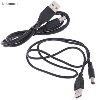 Lưới sạc usb cáp nguồn sang dc 5.5 mm cắm jack cáp nguồn usb cho máy nghe nhạc mp3 / mp4 linh cẩu
