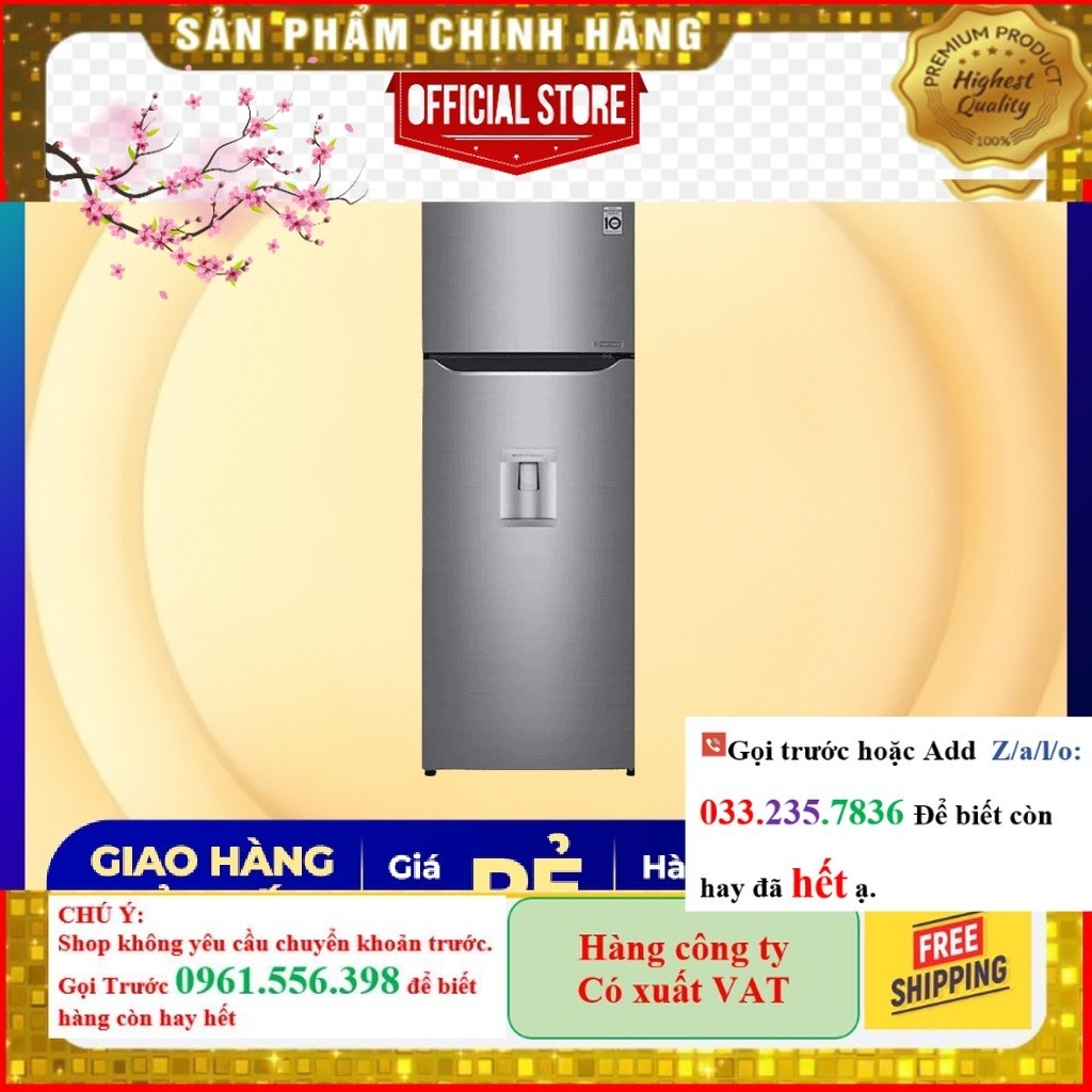 <Sale> Tủ lạnh LG Inverter 314 lít GN-D312PS