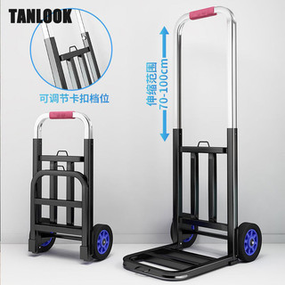 TANLOOK   Xe đẩy , xe đẩy gấp, nhẹ, xử lý hành lý mua sắm di động, xe kéo chở hàng