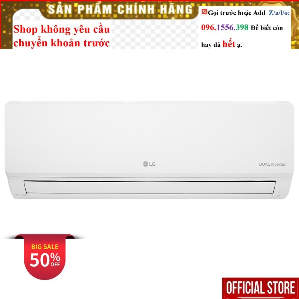 <Rẻ> Điều hòa LG Inverter 9000 BTU V10WIN [ Miễn phí giao nội thành Hà Nội ]