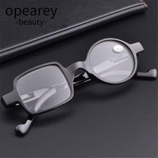 opearey đọc sách OPEAREY Đầu đọc cổ điển Khung vuông tròn không đều