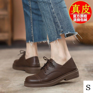Thật Mềm Da Nhỏ Giày Da Nữ Phong Cách Anh 2022 Xuân Thu Phong Cách Mới Retro Đại Học Đế Mềm jk Giày Nữ Đế Dày Giày Nữ