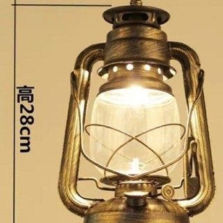 Đèn thả dầu màu đồng đui e27 hl9840a-1ab - đèn hiên - đèn chòi