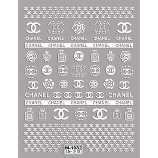Sticker dán móng 5D mã M-1082 (Miếng) dán móng trang trí móng