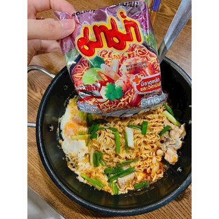 Mì tôm MAMA Thái Lan vị Tomyum Kung 55g, mì mama hương tôm sốt kem Tomyum