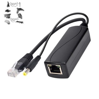 Ps5712tg Gigabit Power Over Ethernet Splitter 10 / 100 / 1000Mpbs RJ45 Hỗ trợ Bộ chia PoE IEEE802.3 Af / At (30W)