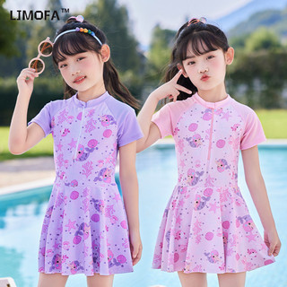 LJMOFA Đồ Bơi Tay Ngắn In Họa Tiết Hoạt Hình Phong Cách Công Chúa Dễ Thương Thời Trang Mùa Hè Cho Bé Gái 3-14 Tuổi