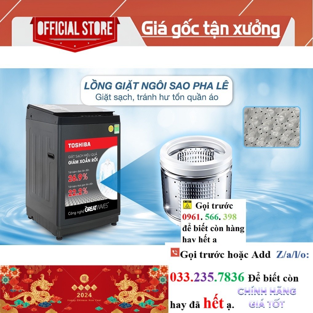R.ẻ> Máy giặt Toshiba Inverter 10 kg AW-DM1100PV(KK)