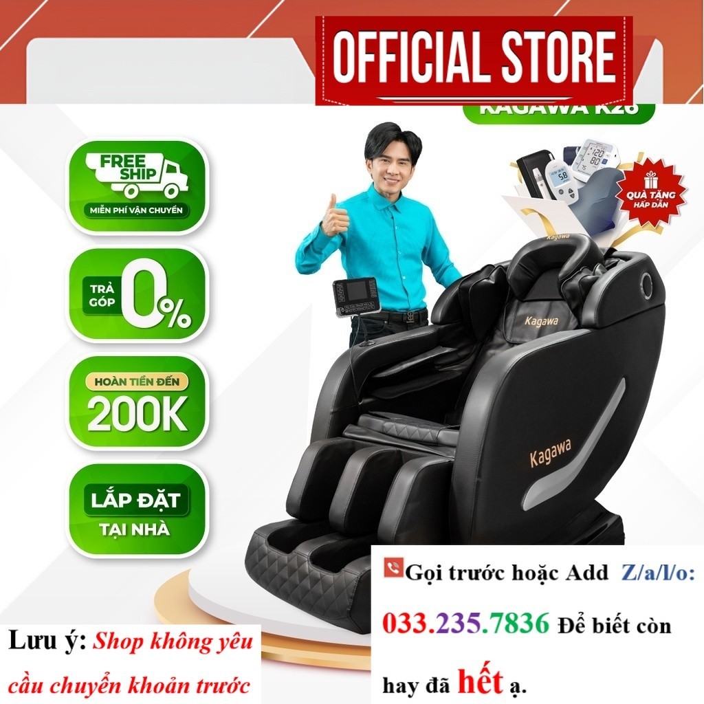 Ghế massage toàn thân KAGAWA K26 <SALE<
